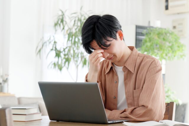 目の疲れでお困りなら